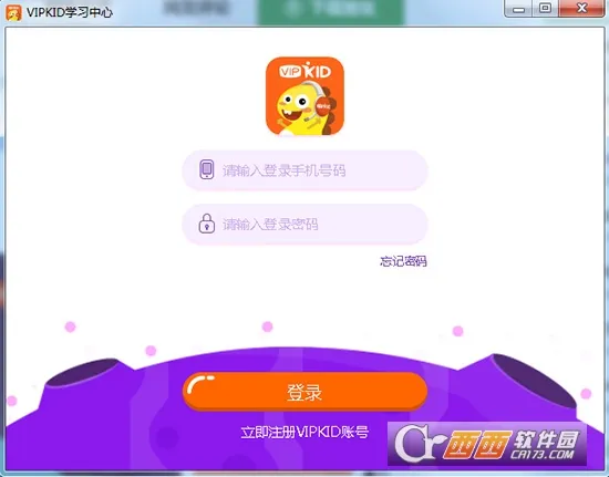 VIPKIDӢ��(�ٶ�Ӣ�����)