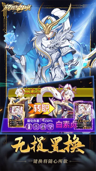 �������ٻ���׿���ֻ���v1.0.0 ��׿��