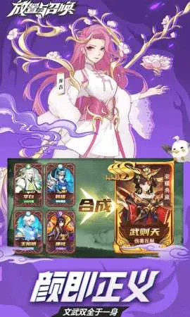 �������ٻ���׿���ֻ���v1.0.0 ��׿��