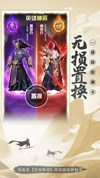 �������ٻ���׿���ֻ���v1.0.0 ��׿��
