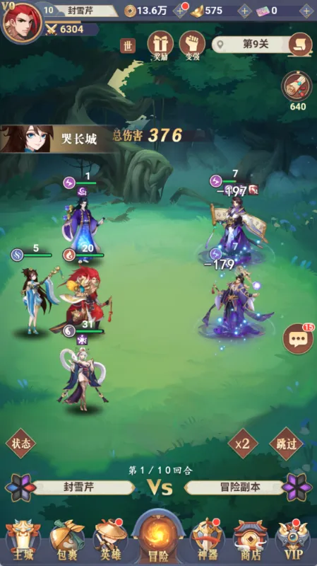 �������ٻ���׿���ֻ���v1.0.0 ��׿��