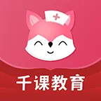ѩ����(ҽ��ѧϰƽ̨)v12.1.3 �ٷ���