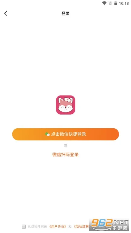 ѩ����(ҽ��ѧϰƽ̨)v12.1.3 �ٷ���