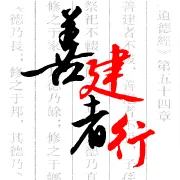 ����Ա��(����Ա���칫)v1.5.6.1 �ֻ���
