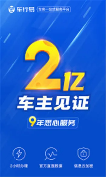 �����ײ�Υ�������ֻ���