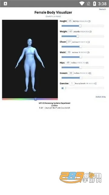 BodyVisualizer2025���ذ�װv3.3.5 �ֻ���