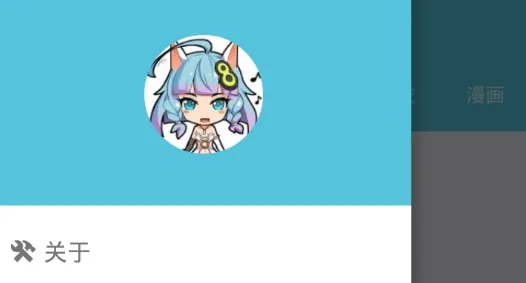 灵梦御所最新手机版 灵梦御所最新手机版