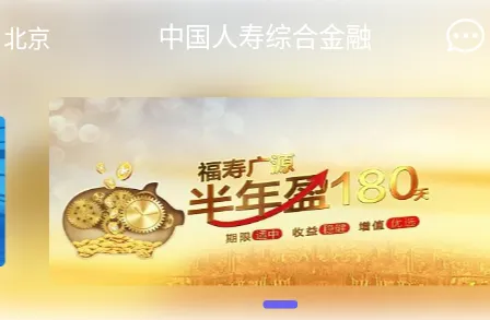 �й������ۺϽ���2025�ٷ����°汾