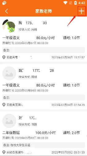 УϺ(У԰�������)