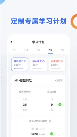 ���￼��(����ѧϰ����)v2.3.1 ��׿��