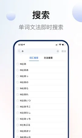 ���￼��(����ѧϰ����)v2.3.1 ��׿��