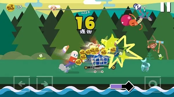扶老豆回家最新手机版v0.8.3 安卓版