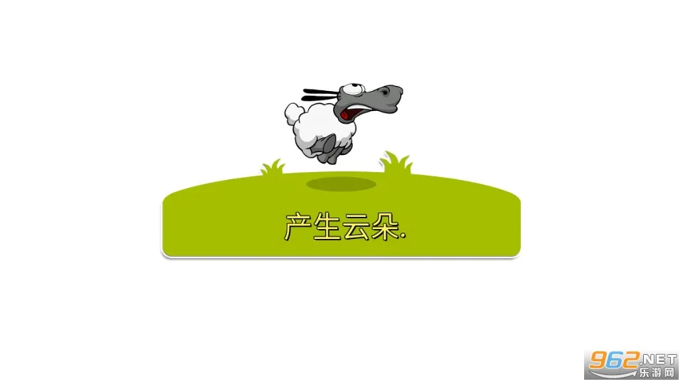 �ƺ�����Ĺ��¼��ڰ������ֻ���v1.9.7 ��׿��