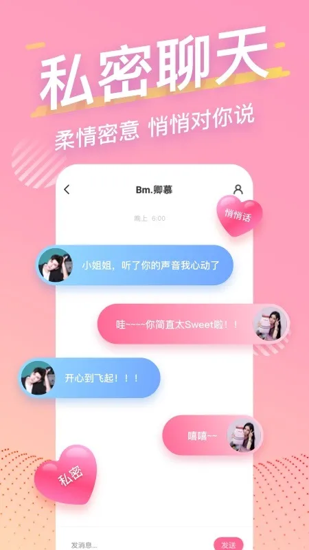 ����2025�ٷ����°汾