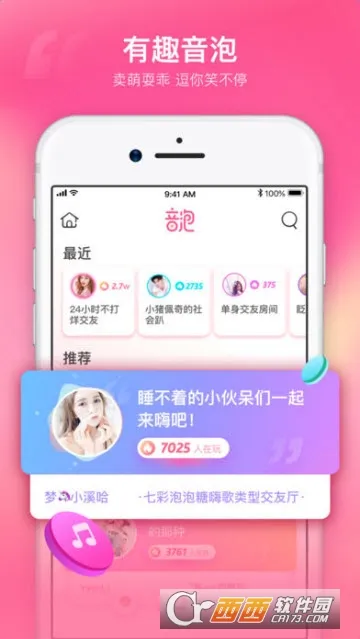 ����2025�ٷ����°汾