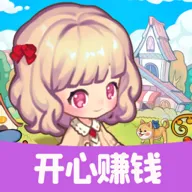 ����ׯ԰(ׯ԰ģ����Ϸ)v0.3.4 �ٷ���