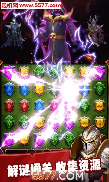 ������;(ս����������)v1.0.0 ��׿��