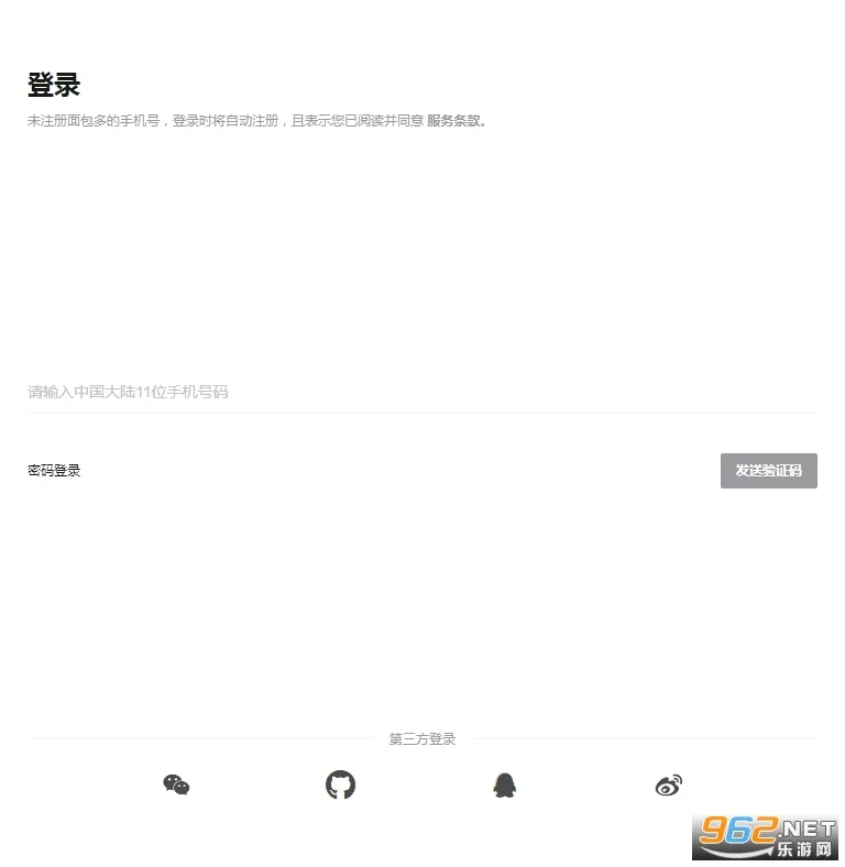 6pen(AI�滭����)v0.5.0 ��Ѱ�