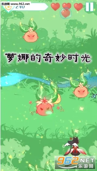 萝娜的奇妙时光(二次元射击游) 萝娜的奇妙时光(二次元射击游)