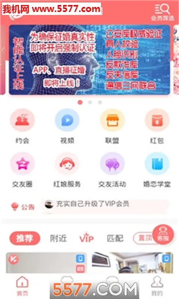�ٻ���(�����߻���)v1.8 �ֻ���