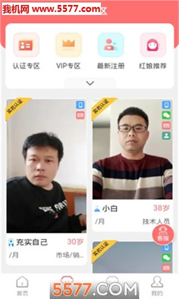 �ٻ���(�����߻���)v1.8 �ֻ���