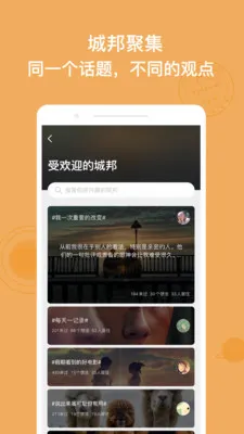 K���������ֻ���v2.2.5 �ٷ���