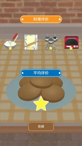 疯狂猫咪甜品店安卓版手机版v1.0.0 官方版