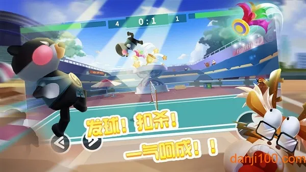 �������(���������Ϸ)v1.1 ��׿��