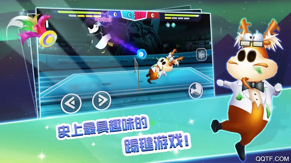 �������(���������Ϸ)v1.1 ��׿��