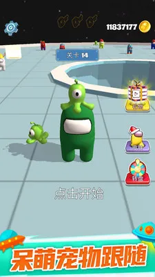 ̫�մ��Ҷ�(̫���Ҷ���Ϸ)v1.0.9 �ٷ���