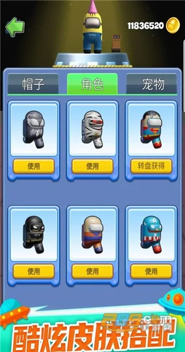 ̫�մ��Ҷ�(̫���Ҷ���Ϸ)v1.0.9 �ٷ���