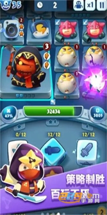ϸ������(ϸ��ð����Ϸ)v1.1 �ٷ���