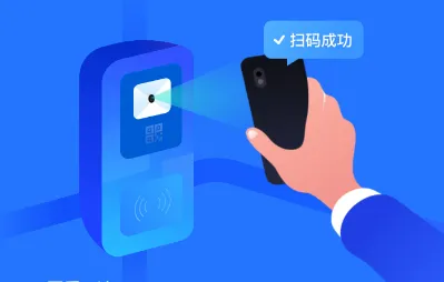 畅行锦州(锦州公交出行) 畅行锦州(锦州公交出行)
