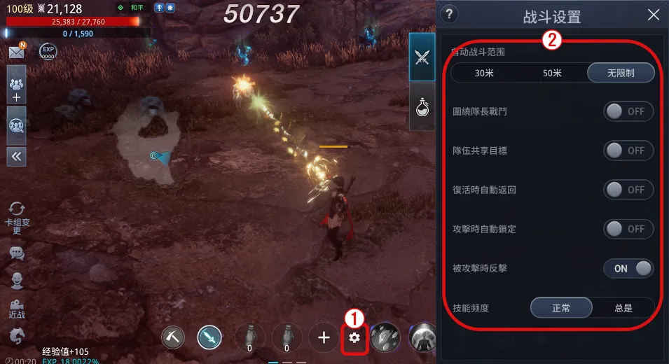 MIR42025�ٷ�����v0.444037 �ٷ���