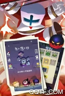 下落骑士(骑士地牢冒险) 下落骑士(骑士地牢冒险)