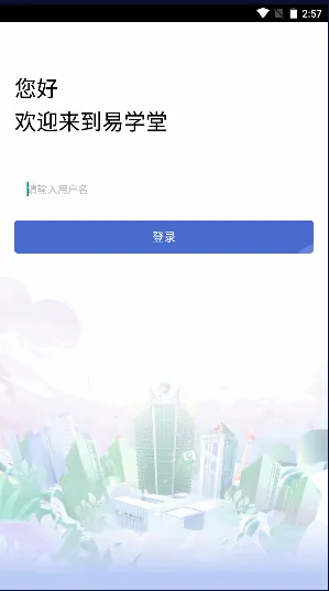 ��ѧ�������ֻ���v8.9.10 ��Ѱ�