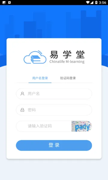 ��ѧ�������ֻ���v8.9.10 ��Ѱ�