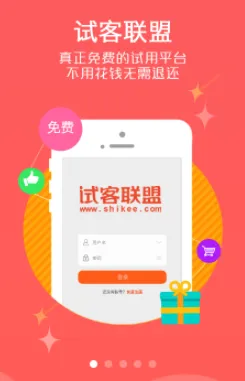 �Կ����������ֻ���