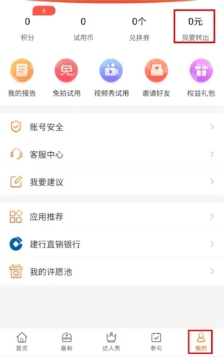 �Կ����������ֻ���