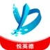 ��Ӣ��2025���°汾v1.5.0 �ٷ���
