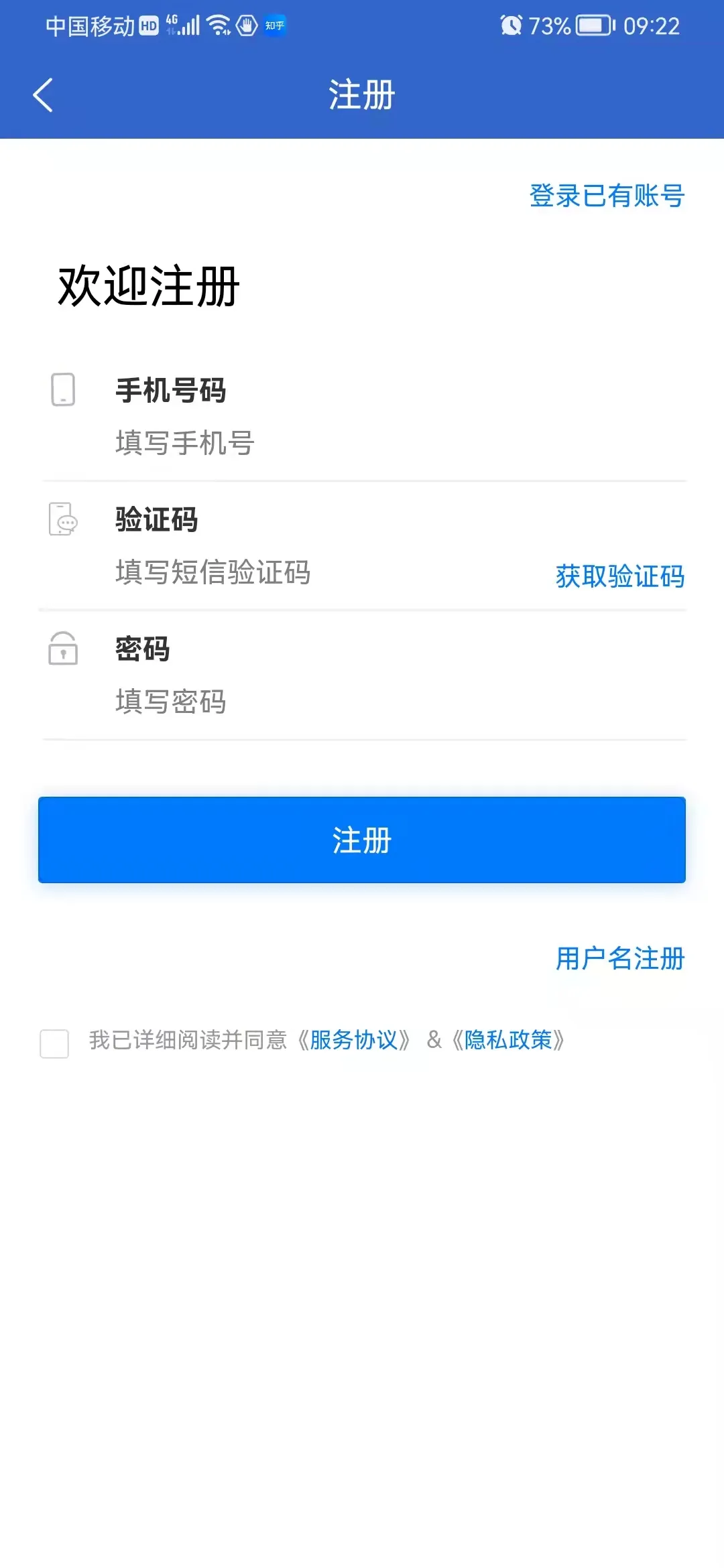 �����(������Ƹƽ̨)v2.2.4 �ٷ���