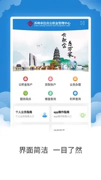 ���ݹ�����(�������ǰ�)v2.0.9 ��׿��