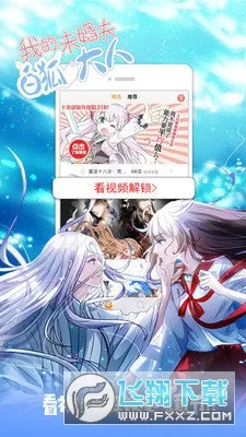 �����������ֻ���v3.5.0 �ٷ���