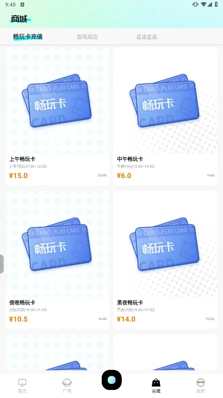 ������(�Ƶ��Է���)v2.2.8 ��Ѱ�