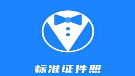 ��׼֤����(֤��������)