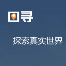 ͼѰ(����֪ʶ��Ϸ)v2.0.0 ��׿��