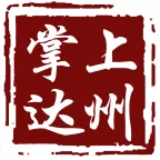 掌上达州2025官方最新版本v3.0.6 官方版