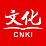 知网文化2025最新版本v1.1.0 免费版