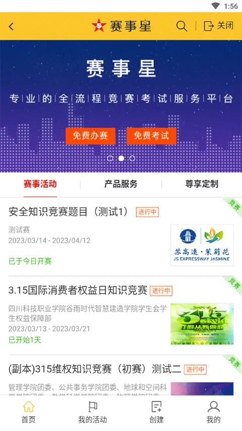 知网文化2025最新版本 知网文化2025最新版本