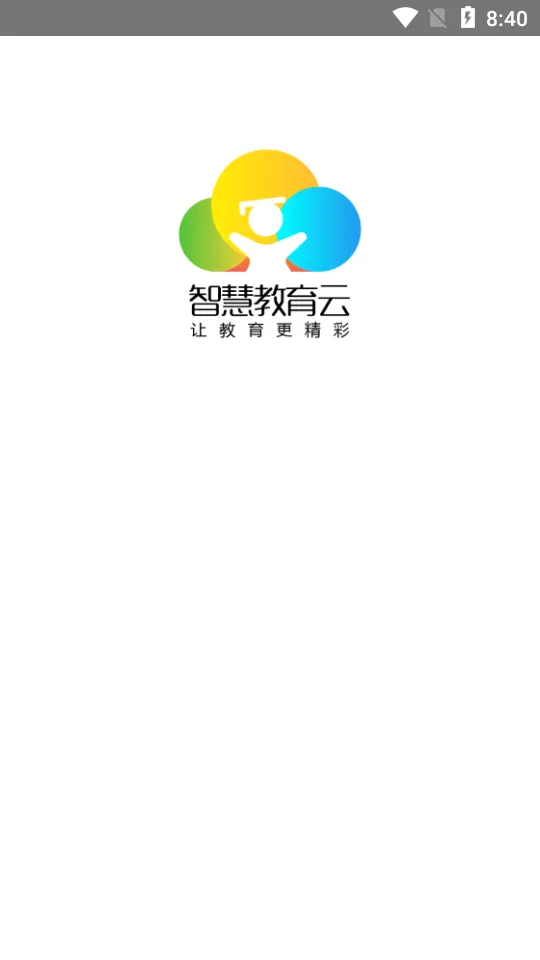 �ǻ۽�����(���߽���ƽ̨)v2.0.0 ��Ѱ�